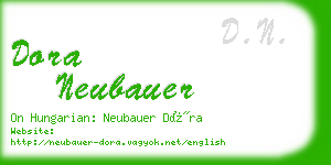 dora neubauer business card